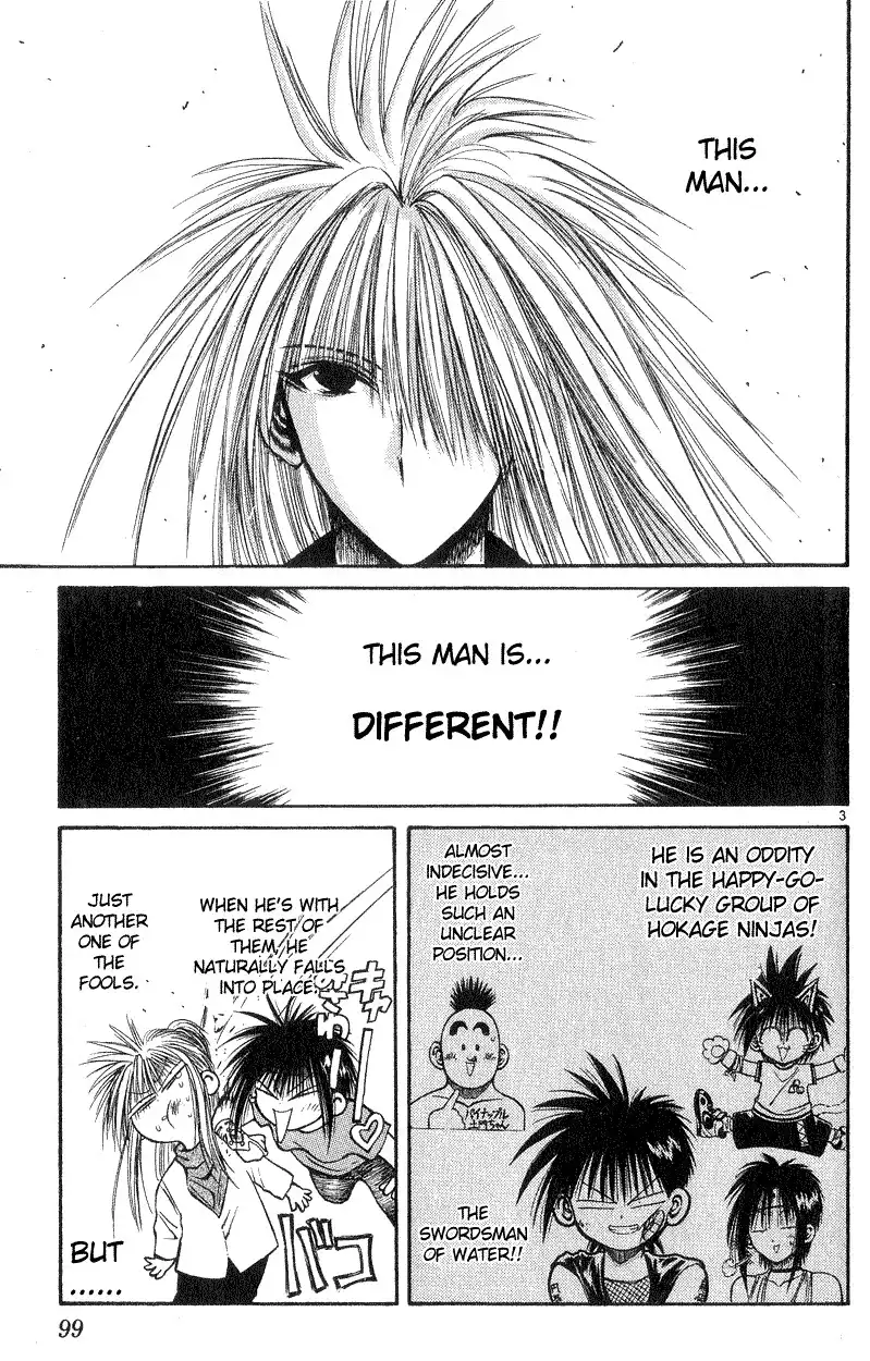 Flame of Recca Chapter 183 3